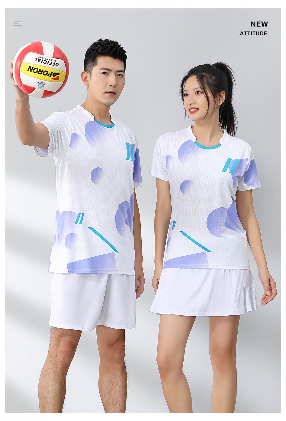 Polyester-ammonia Tianxing mesh sports quick-drying breathable badminton suit 120-1887 adult model