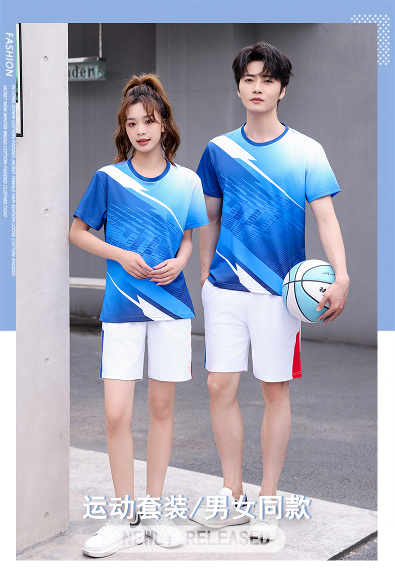 Summer short-sleeved sports quick-drying t-shirt KE4-T333