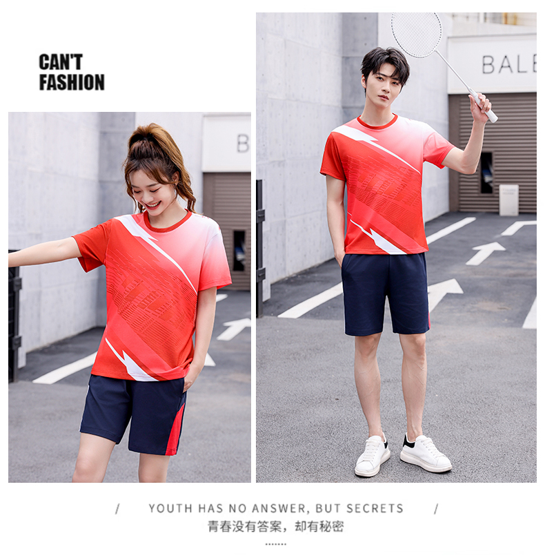 Summer short-sleeved sports quick-drying t-shirt KE4-T333