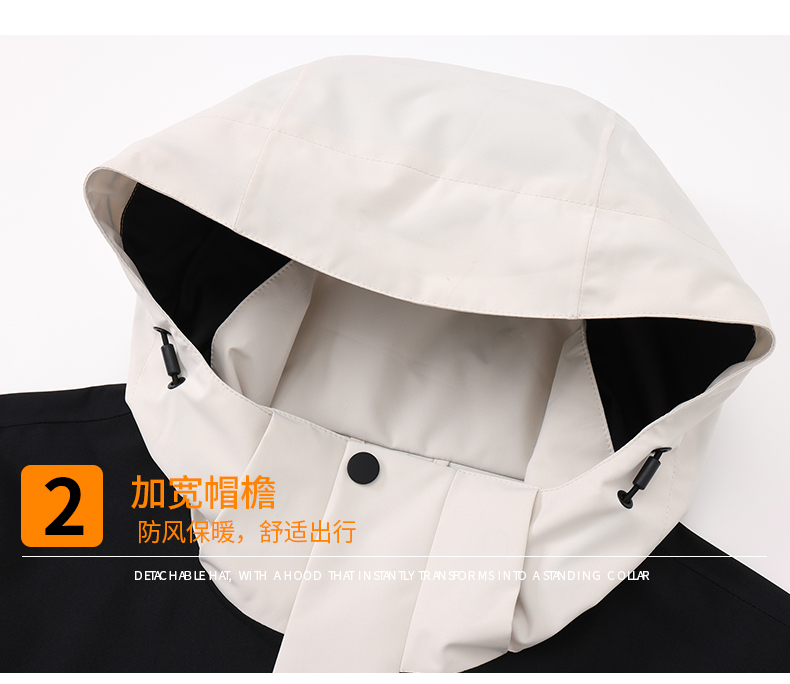 Heat-sealed windproof, waterproof and breathable couple thin single-layer jacket KZ-66002 for women