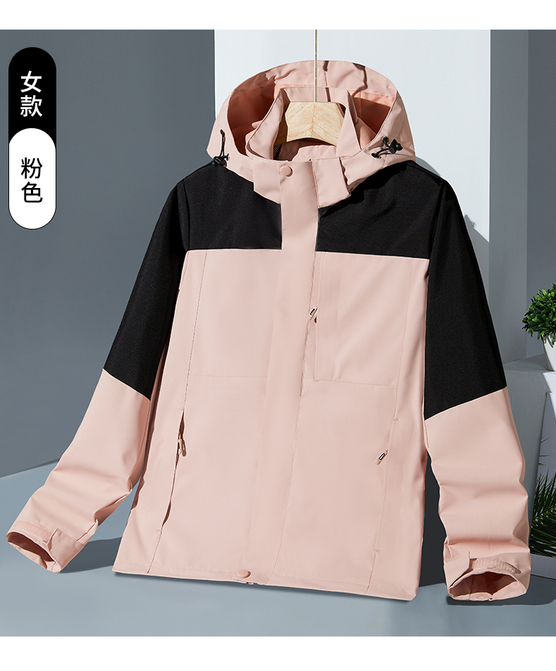 Couples Spring and Autumn Outdoor Single-layer Jacket Women KD-2507