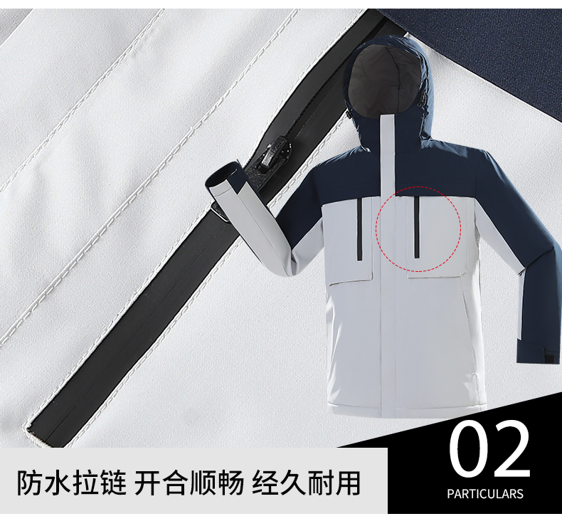 Outdoor windproof and waterproof graphene jacket GJ12-559