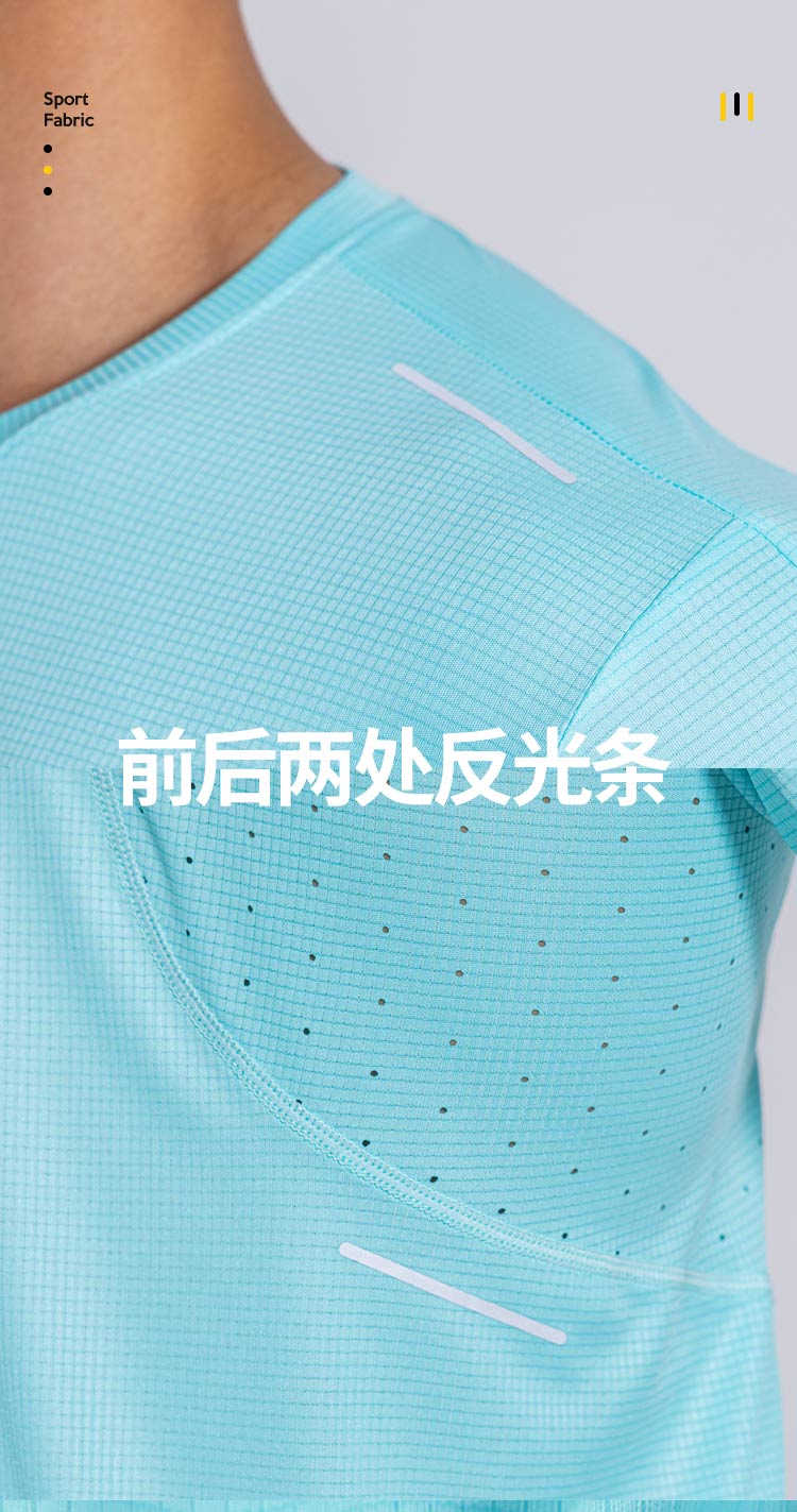 Running quick-drying breathable long-sleeved sports T-shirt GR9-2403