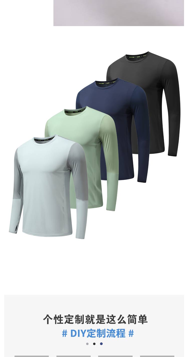 Sports running T-shirt quick-drying stitching long sleeve GR9-2405