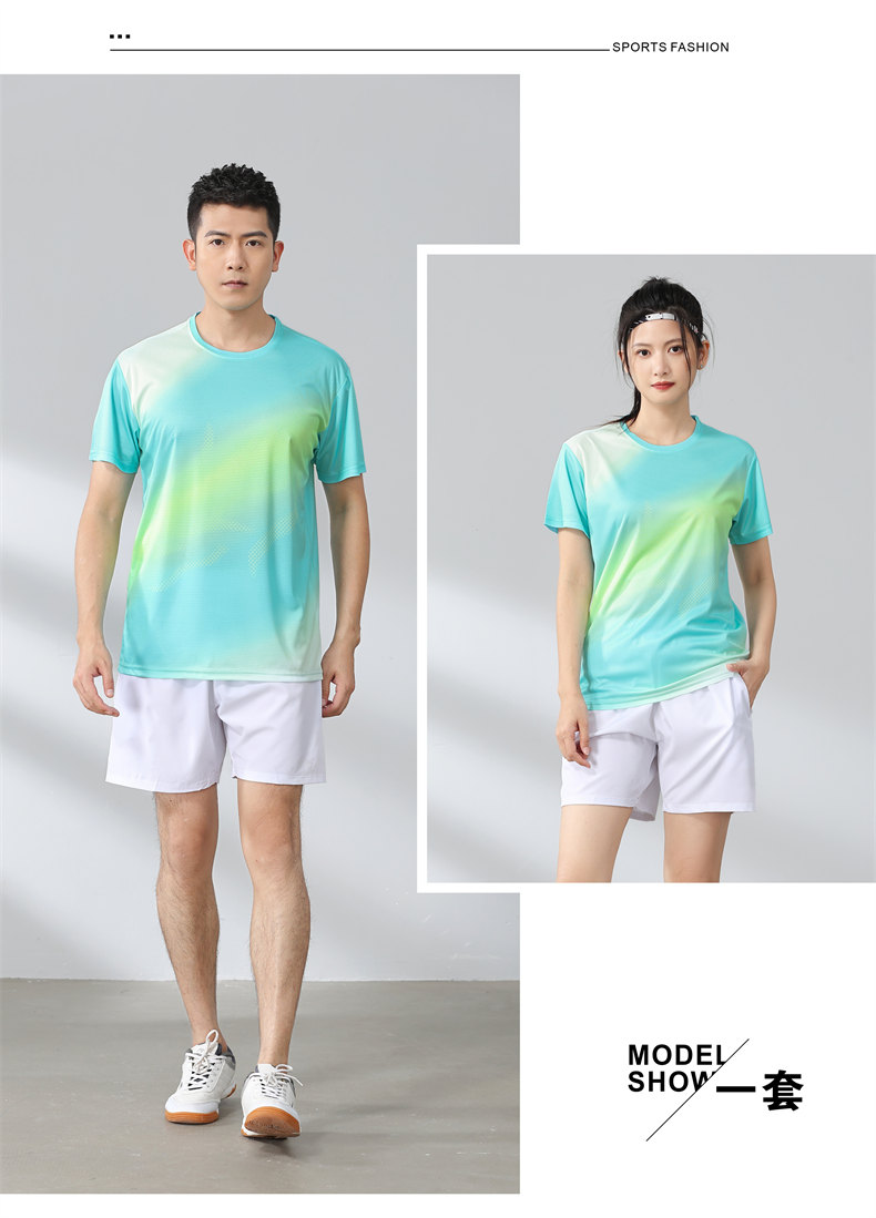 Small square contrast color round neck quick-drying sports badminton suit 120-304