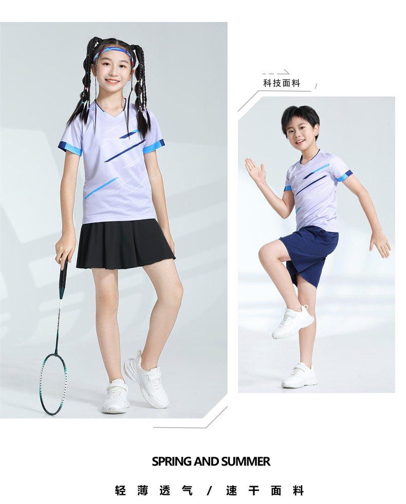 Lightweight slim fit V-neck sports badminton suit 120-901 for children