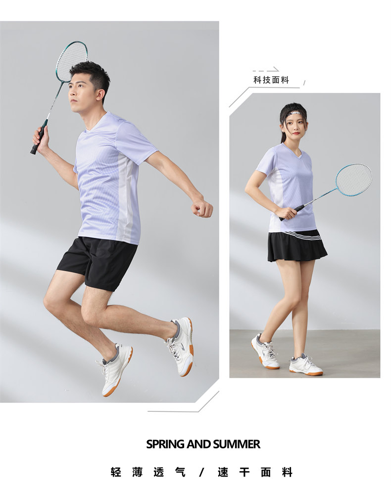 Sports breathable perspiration couple badminton suit 120-904