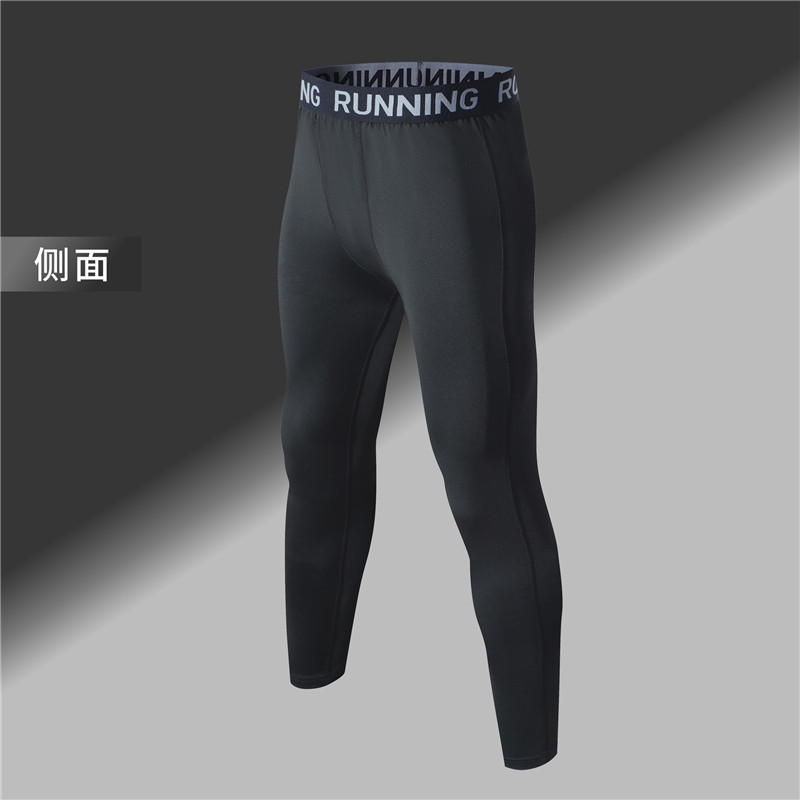 Men tight trousers GR4-7306