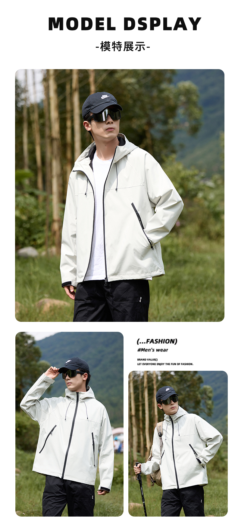 Couple outdoor single layer jacket KL1-6697