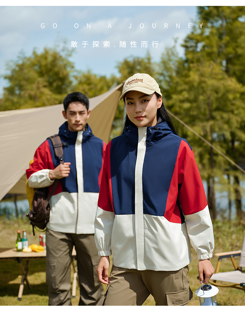 Outdoor thin single layer jacket W01-977