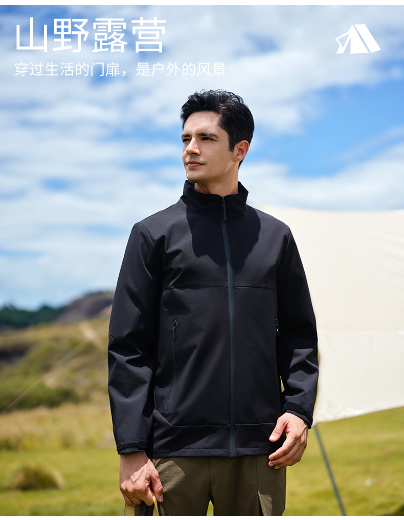 Spring and autumn waterproof hard shell single layer jacket L04-C2405