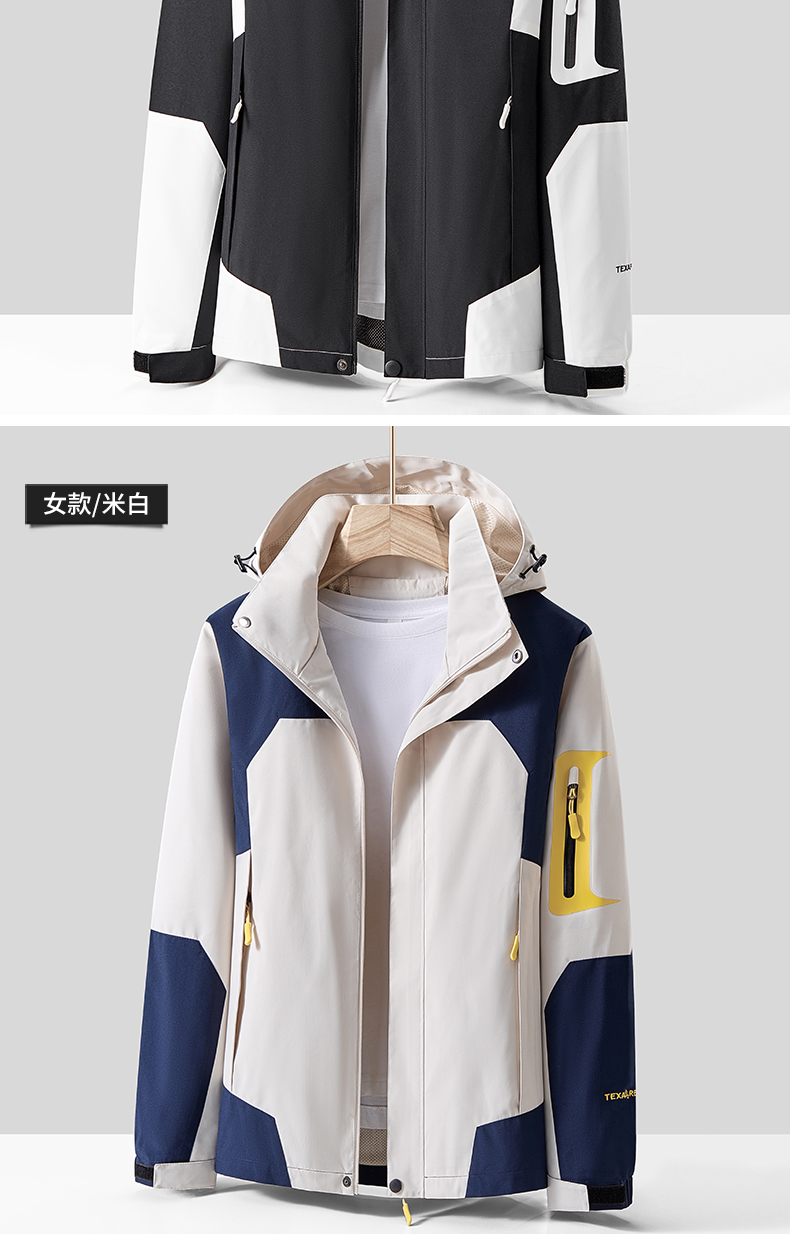 Spring and autumn outdoor couple single layer jacket for men KM2-553D