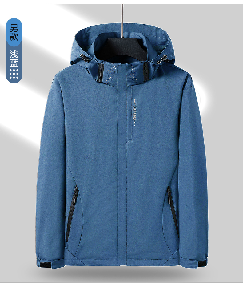 Spring and autumn windproof and waterproof single-layer jacket for men KM3-6266