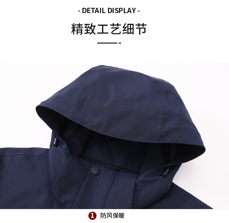 Spring and autumn waterproof breathable single-layer jacket KL3-66002