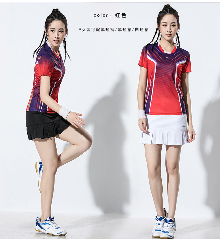 150g sweat-absorbing quick-drying sports casual short skirt for women GM2-3303