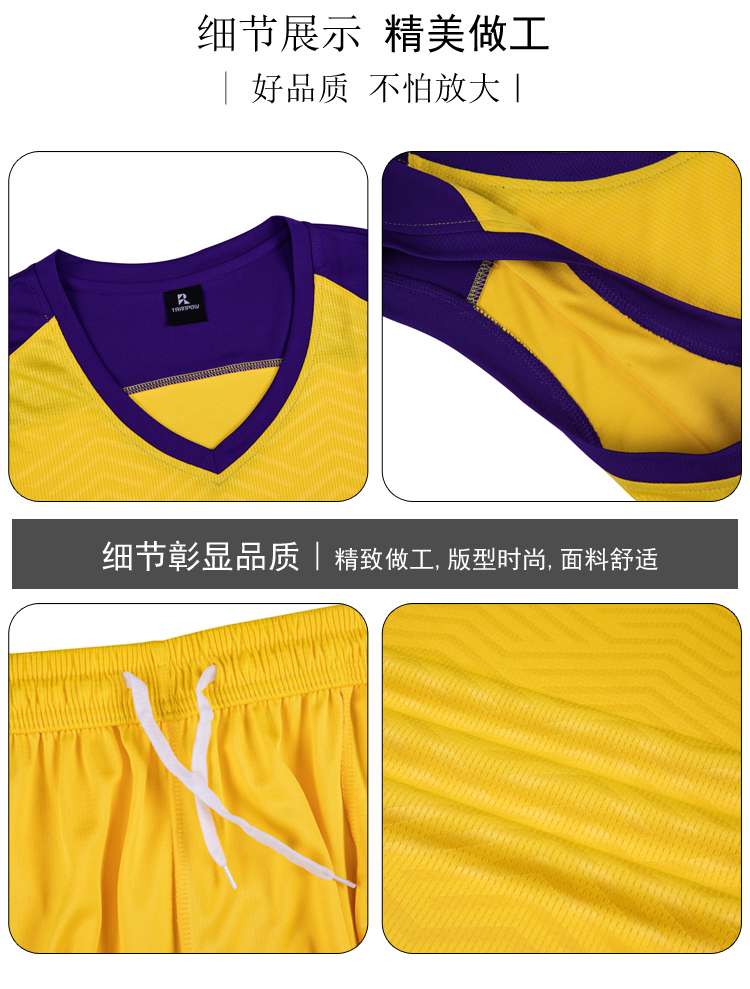 Sports training basketball suit (European size) GY6-8419