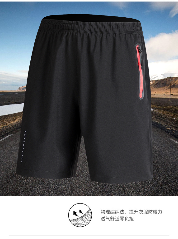 Sports casual quick-drying shorts KH-803 shorts