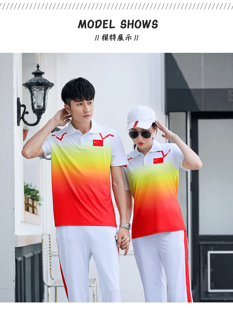 Gradient color short-sleeved sports suit couple style KA-1813A suit