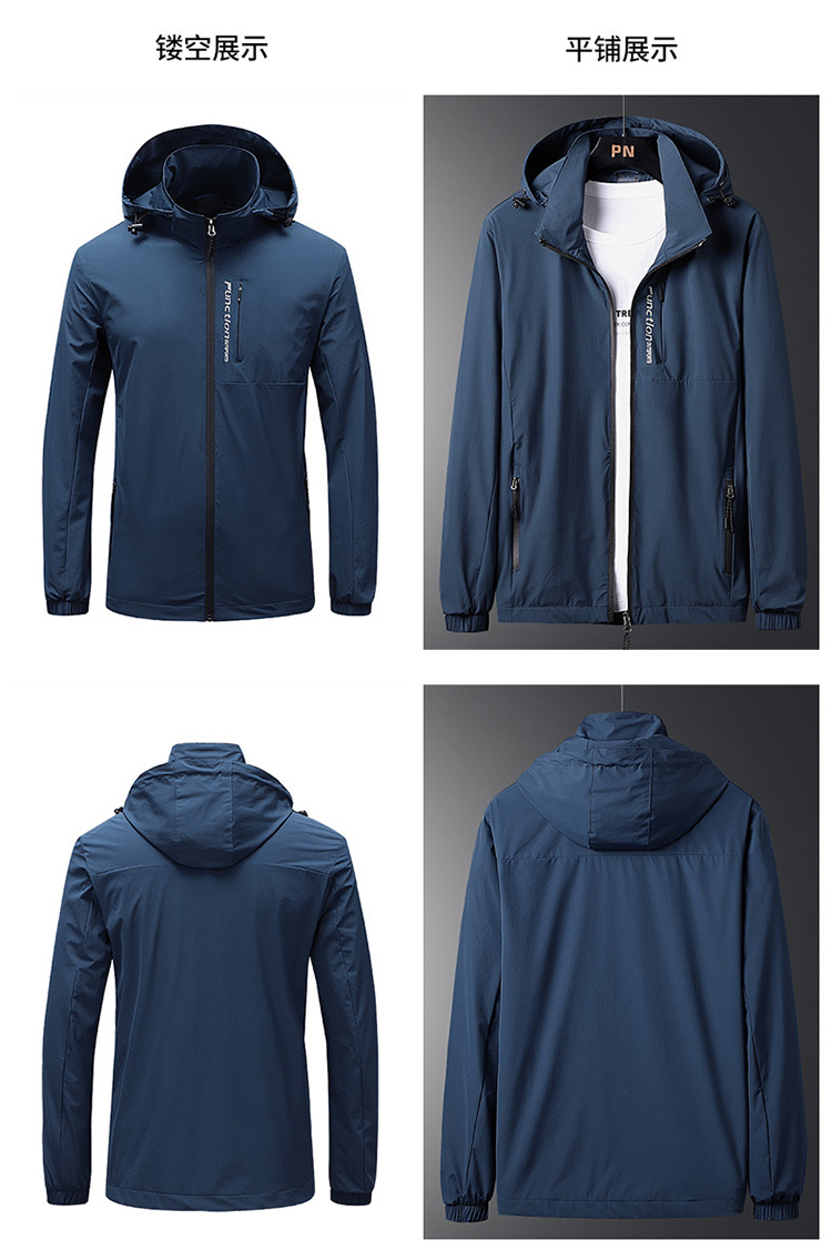 Outdoor windproof single-layer stretch jacket with detachable hat for men KL-TL8088