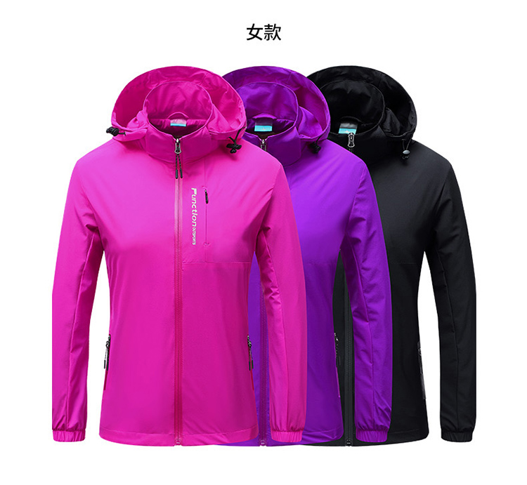 Outdoor windproof single-layer stretch jacket hat detachable female models KL-TL8088 female