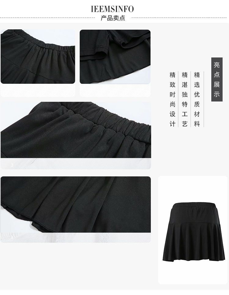 180g sweater fabric sports casual skirt pants female 120-ZK005