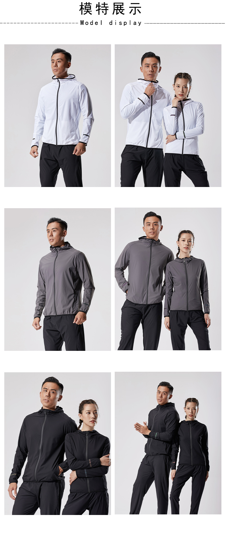 Outdoor leisure zipper sports jacket GB5-P81