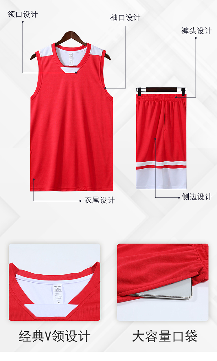 Sports training breathable quick-drying basketball uniform suit 176-L036