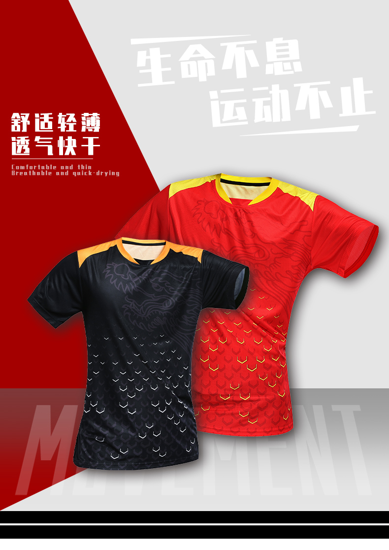 Polyester sports breathable table tennis and badminton tops for women GB7-321