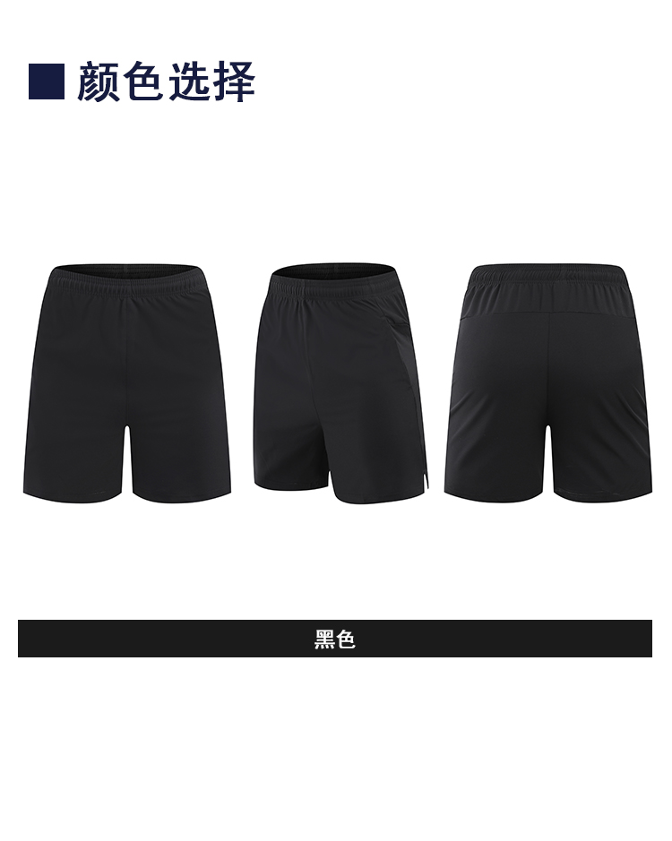 Woven four-way stretch solid color sports straight casual shorts GB8-506