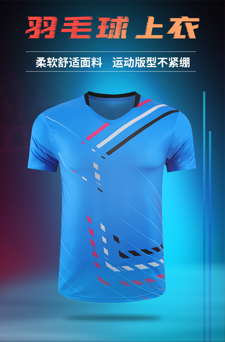 Polyester-spandex pinhole fabric outdoor sports printed short-sleeved top GB8-3902 men