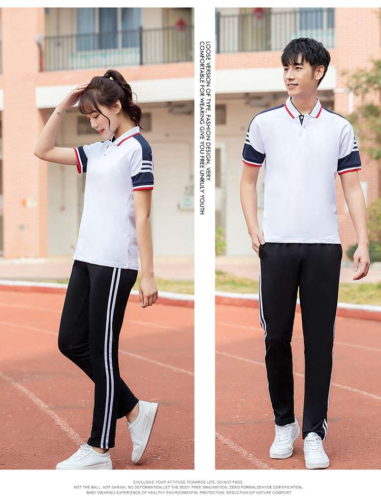 Sports pants parent-child style KA-714-2088 pants