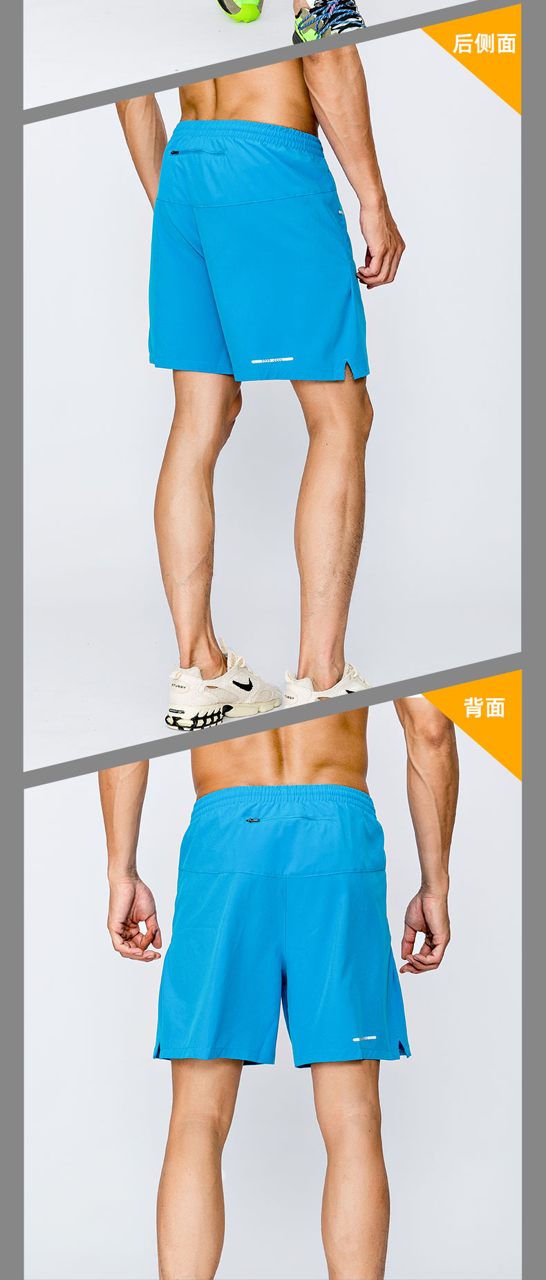 100D four-sided stretch casual sports breathable quick-drying shorts GM6-9905