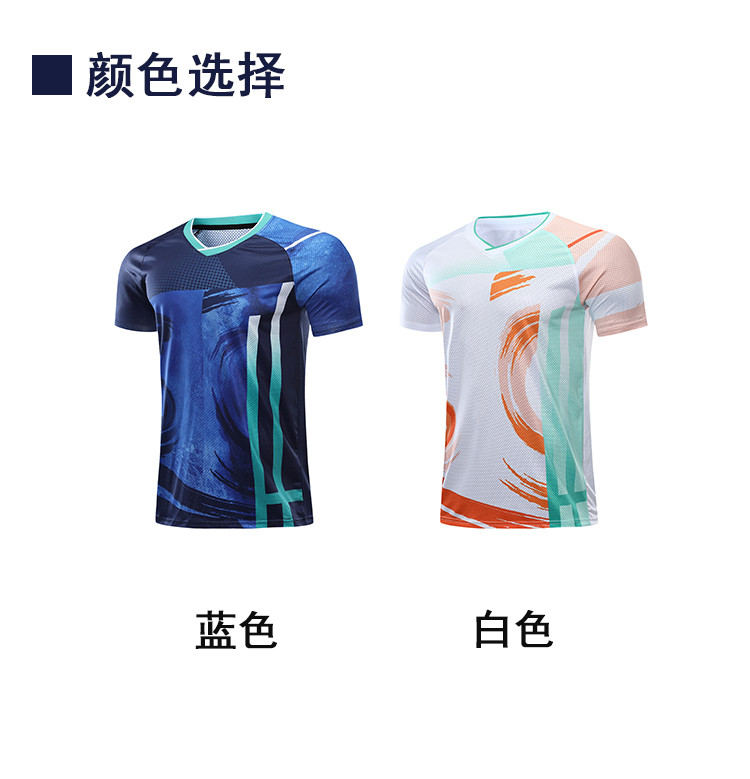 V-neck printing quick-drying breathable sports table tennis short-sleeved women and children GB7-247 women and children