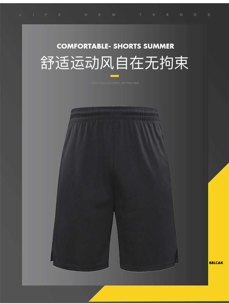 Solid color straight sports casual table tennis shorts GB7-610