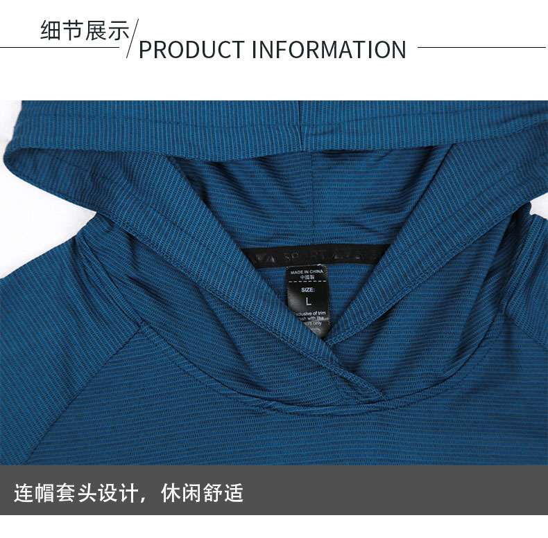 185g hooded casual sports top for men GB5-C127