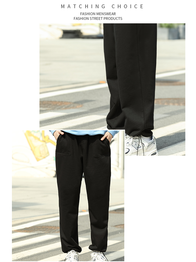 260g casual twill straight trousers GJ23-C005