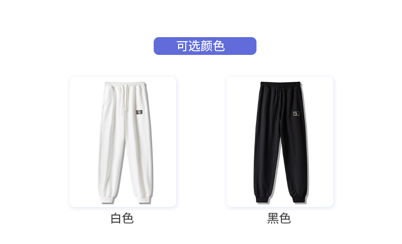 260g ribbed ankle sweatpants GJ23-C006