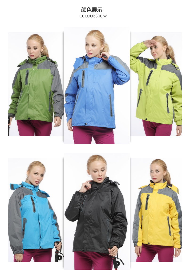 Outdoor windproof and waterproof single-layer mesh jacket GJ25-F1015