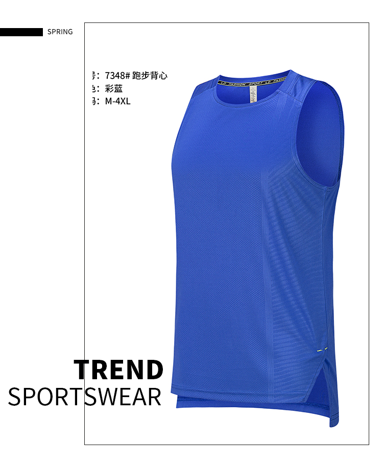 Polyester sports casual wear vest GJ3-7348