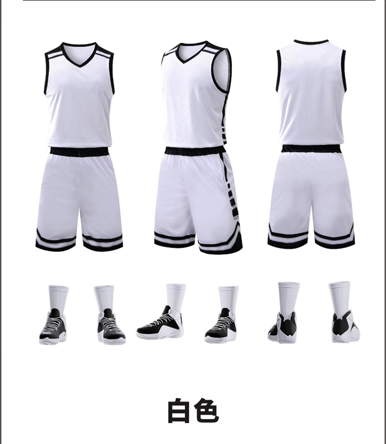 New student game jersey training uniform basketball uniform suit 176-L052