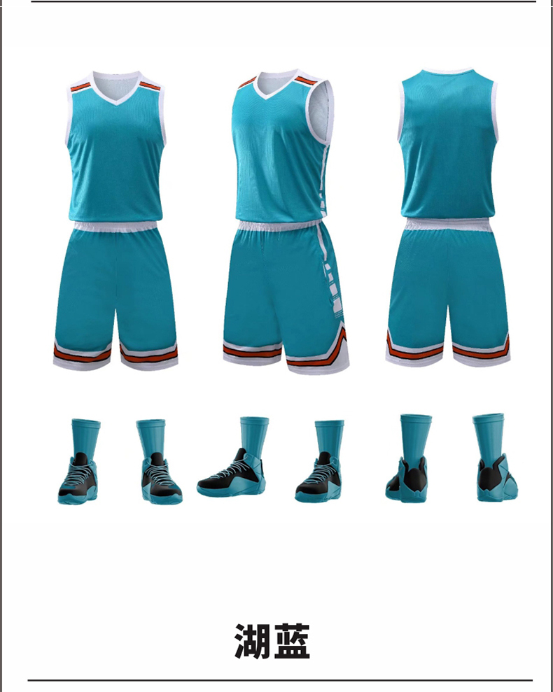 New student game jersey training uniform basketball uniform suit 176-L052