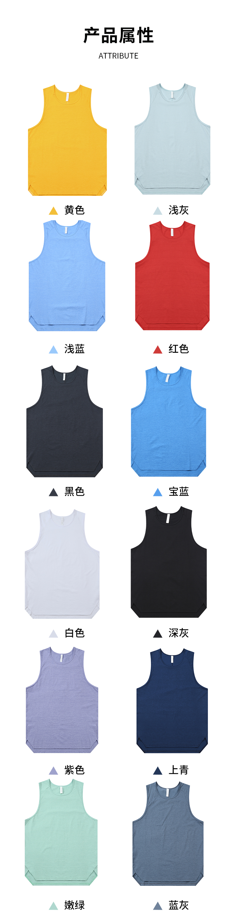 Fitness vest loose breathable T-shirt training running quick-drying clothes universal style (European size) GB3-102