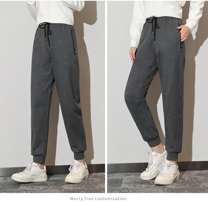 Loose casual comfortable elastic waist sports trousers universal style SNS-513