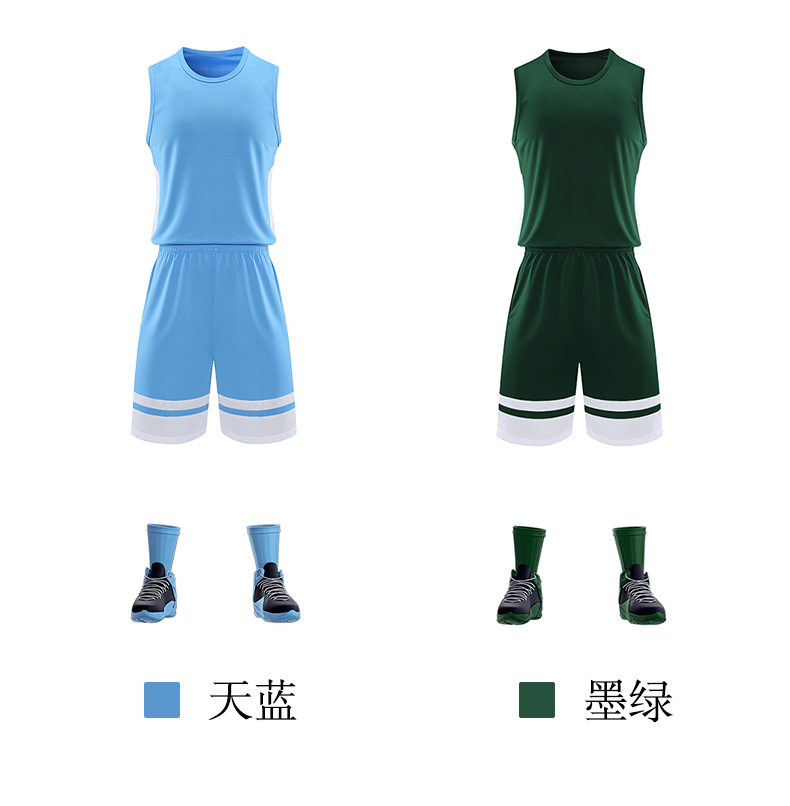 Sports quick-drying breathable vest basketball suit GB17-2201