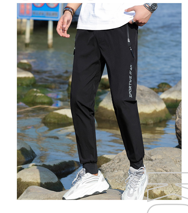 Fashion casual sports loose cuff trousers for men KR-198