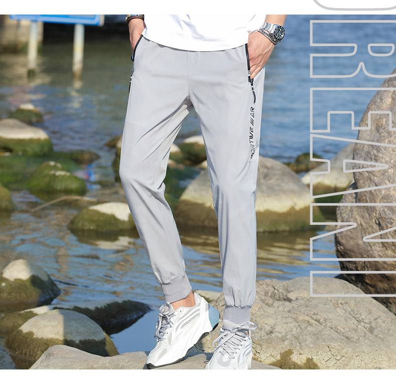 Fashion casual sports loose cuff trousers for men KR-198