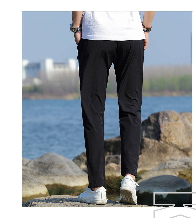 Fashion casual sports loose cuff trousers for men KR-198