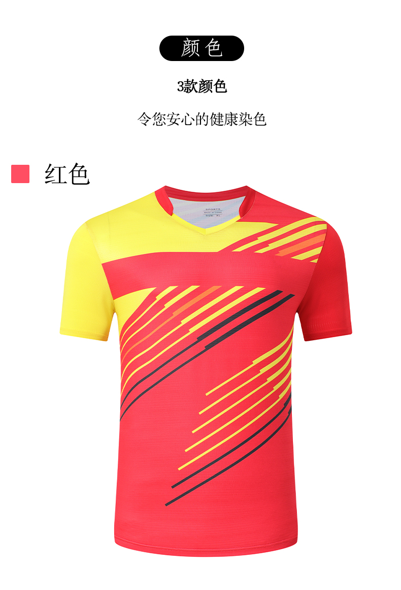 Sports short-sleeved top quick-drying table tennis and badminton suit men style 120-1848 men style