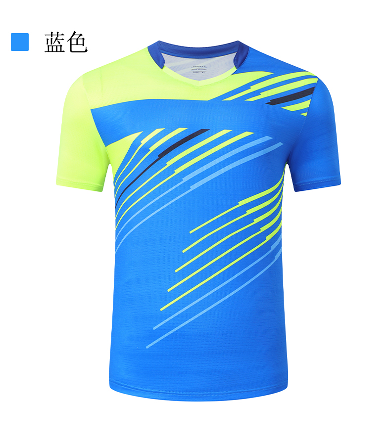 Sports short-sleeved top quick-drying table tennis and badminton suit men style 120-1848 men style