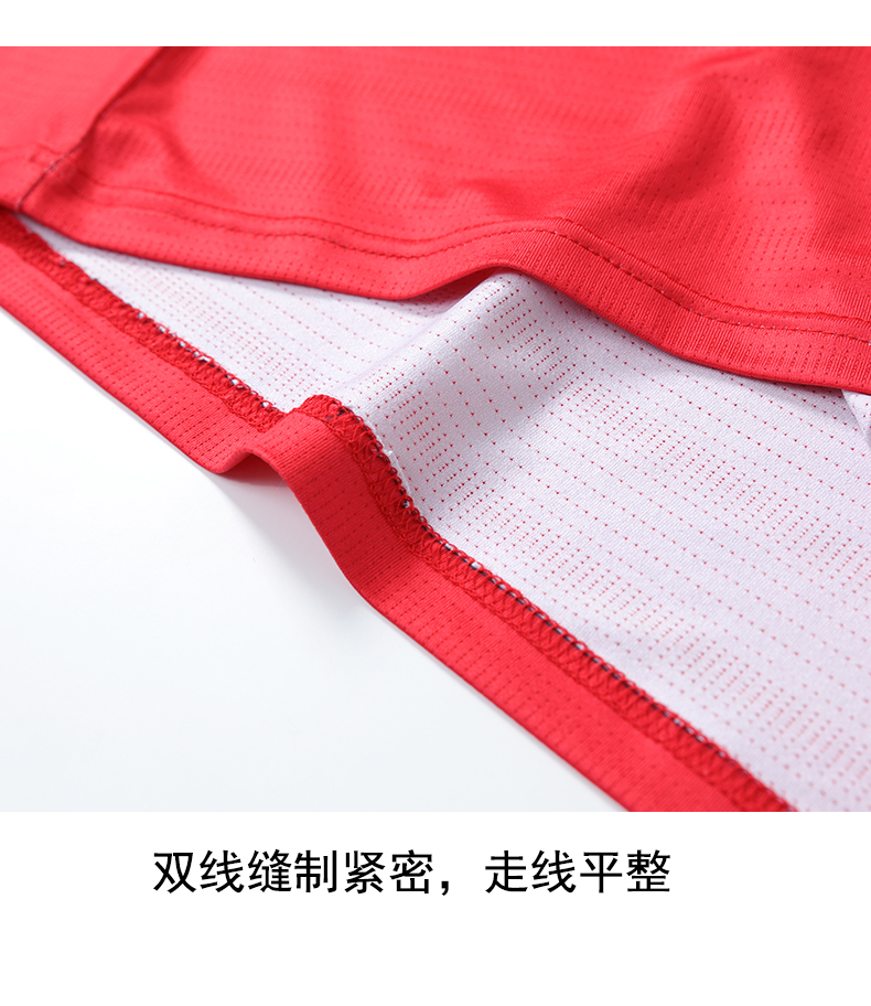 Sports short-sleeved top quick-drying table tennis and badminton suit men style 120-1848 men style